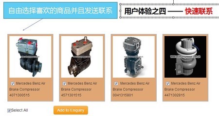 【多語言外貿CMS網站系統】價格,廠家,圖片,互聯網服務,杭州凡人網絡科技-