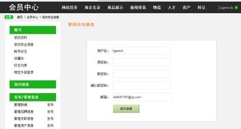 58閱讀網源碼 自適應帶手機版帝國系統帶后臺源碼開源完整