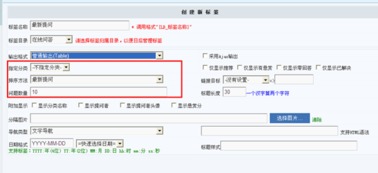 4.1.13 問吧標簽 kesion 專注新教育技術服務商 在線教育系統(tǒng) 內(nèi)容付費系統(tǒng) 免費在線網(wǎng)校系統(tǒng)平臺 在線課堂系統(tǒng) 知識付費系統(tǒng) 在線考試系統(tǒng)及建站cms提供服務商