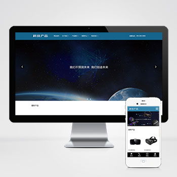 隨機(jī)增加織夢(mèng)dedecms文章點(diǎn)擊數(shù)的方法