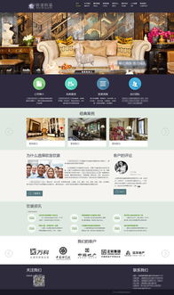 為何我們的CMS網站建設服務價格如此親民？